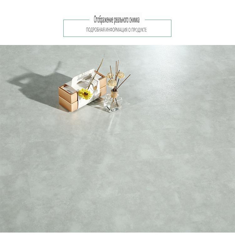 SPC Каменный узор 4MM-- T002