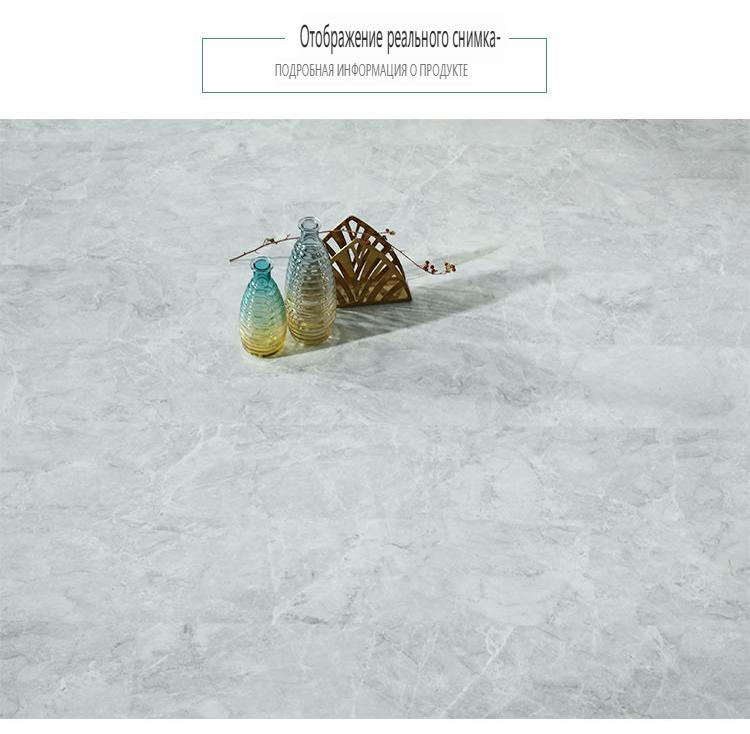 SPC Каменный узор 4MM-- T016